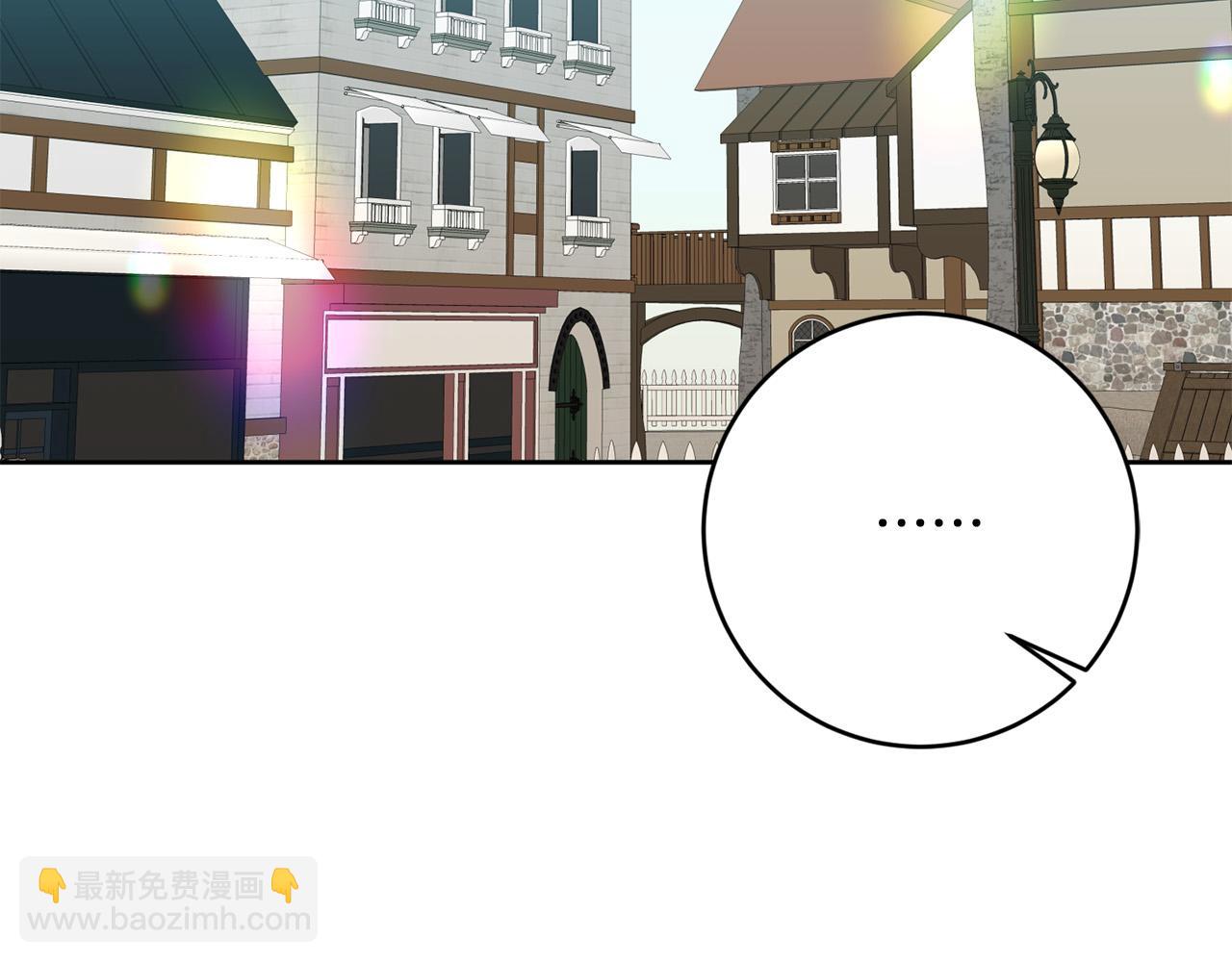 第61话 你去哪了？(1/4)-第62话