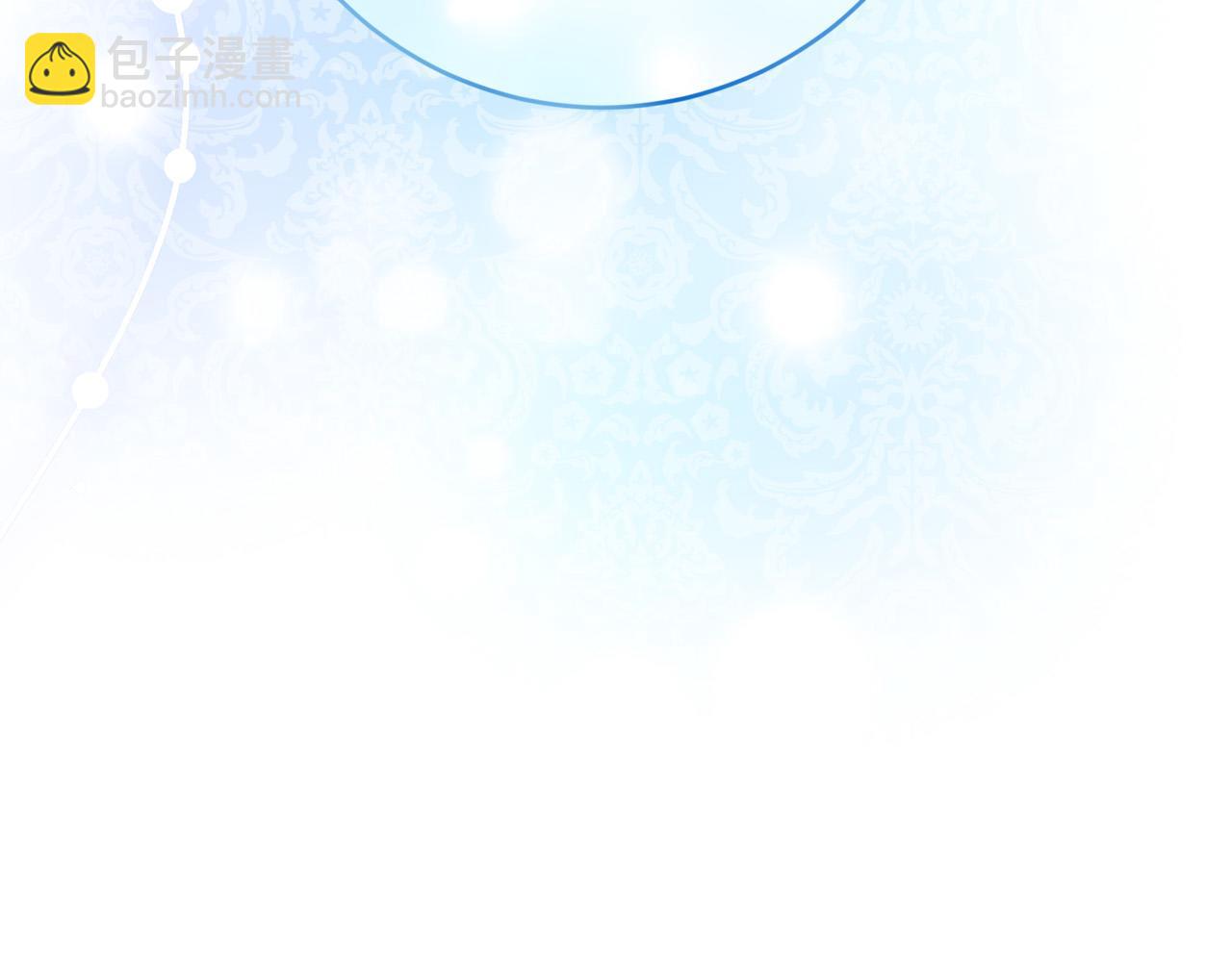 第61话 你去哪了？(1/4)-第62话