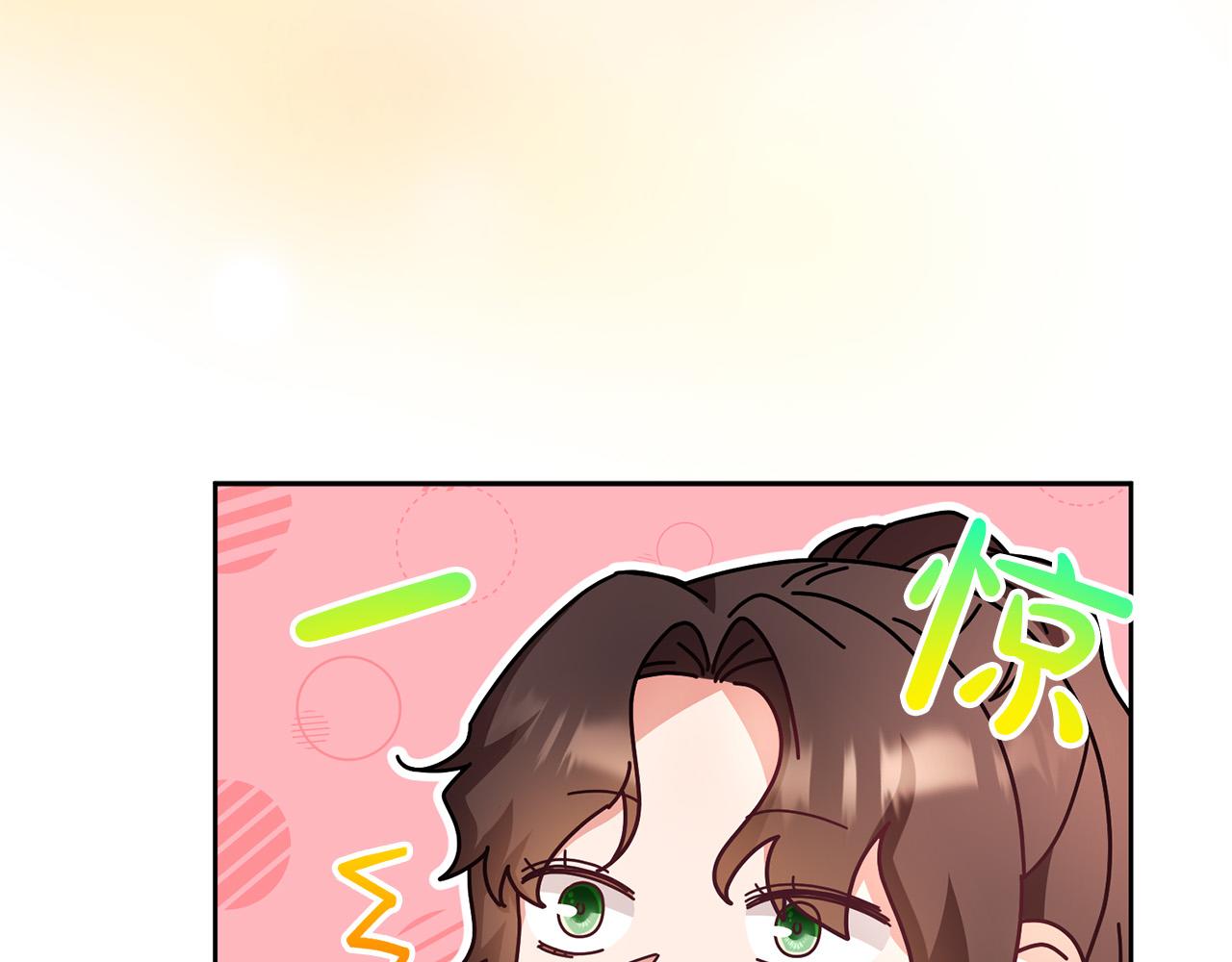 第65话 去费利亚(1/4)-第66话