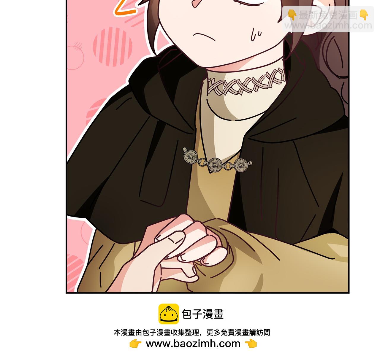 第65话 去费利亚(1/4)-第66话