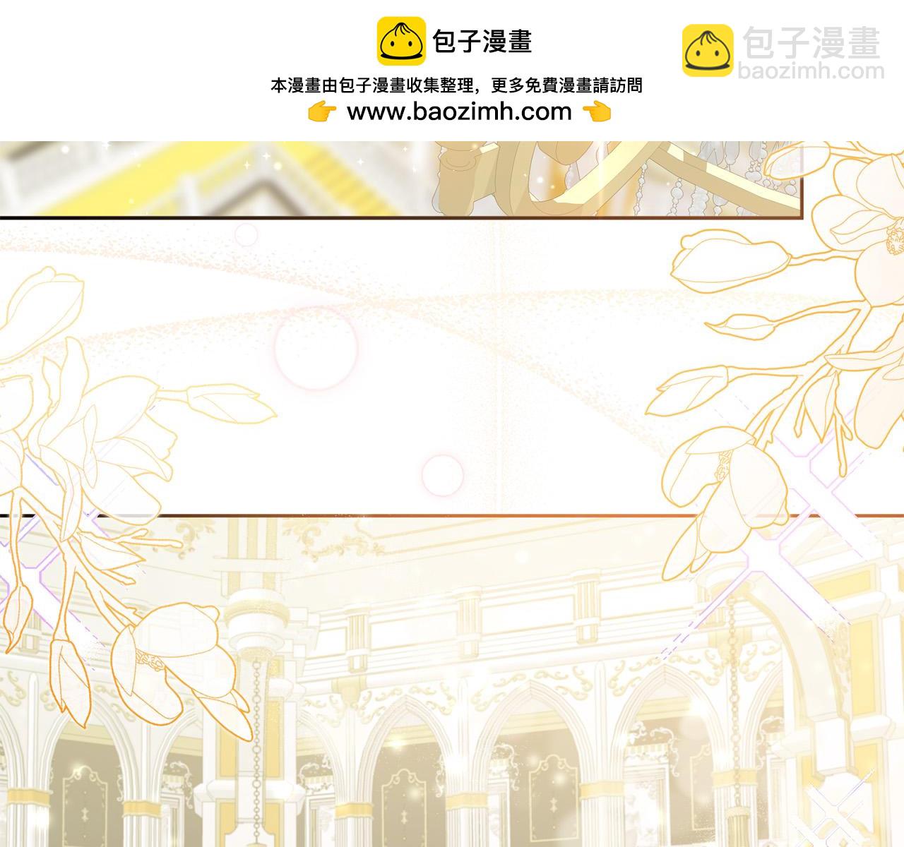 第67话 交易(1/4)-第68话