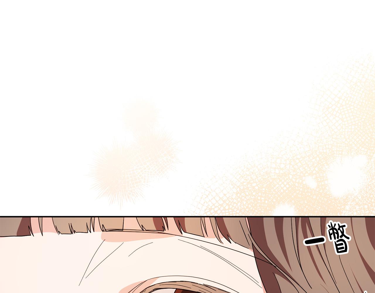 第67话 交易(1/4)-第68话