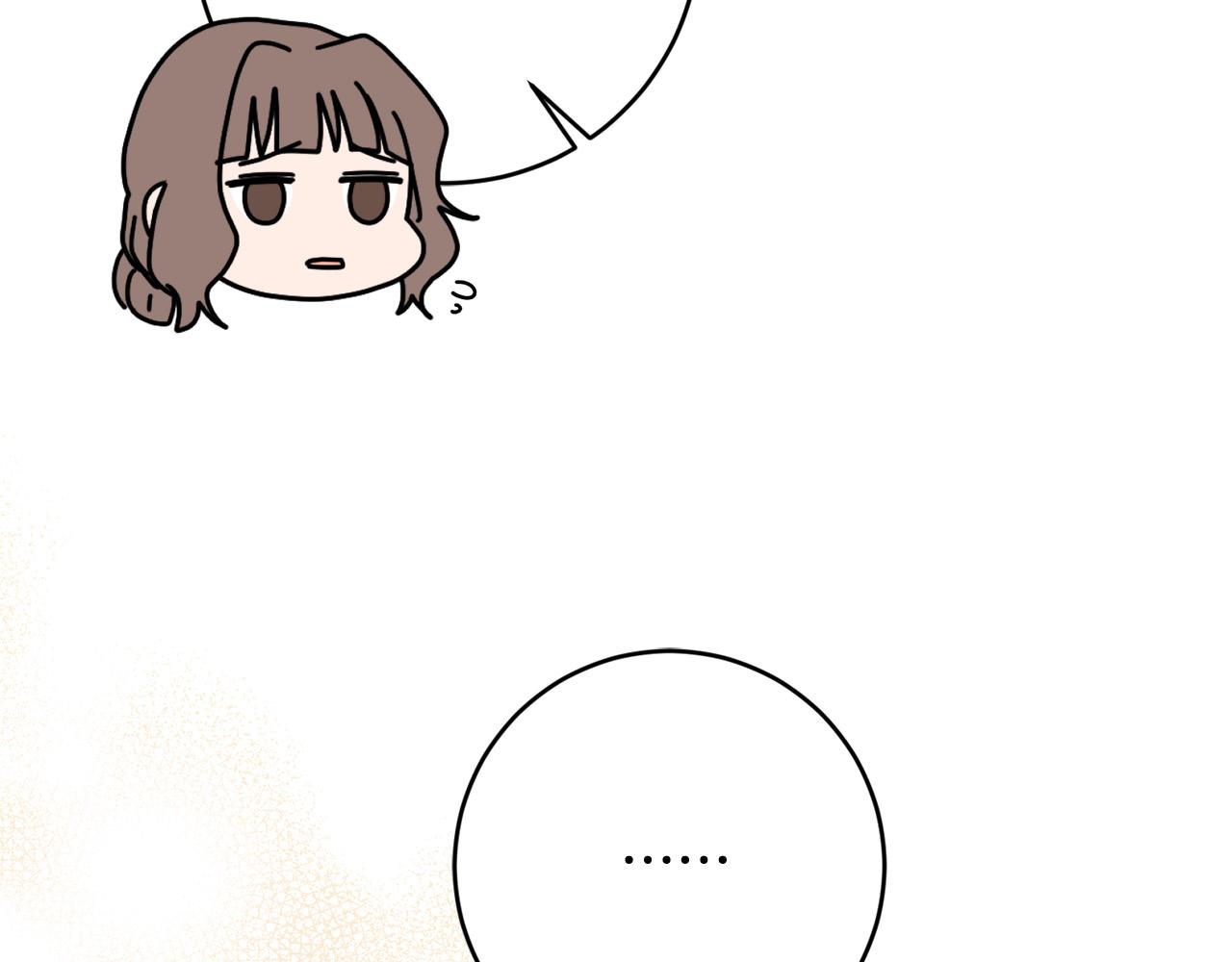 第67话 交易(1/4)-第68话