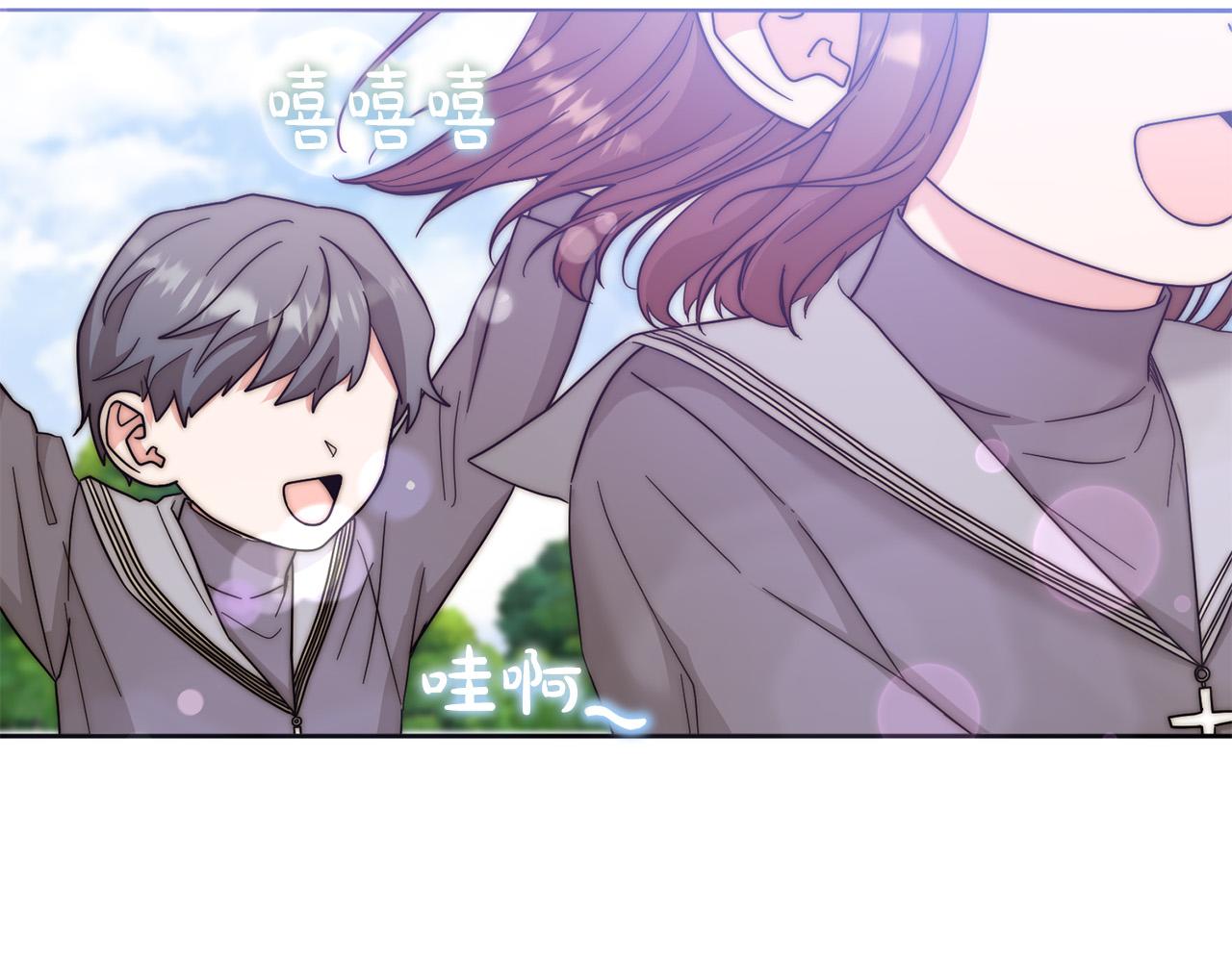 第69话 无端失踪(1/4)-第70话