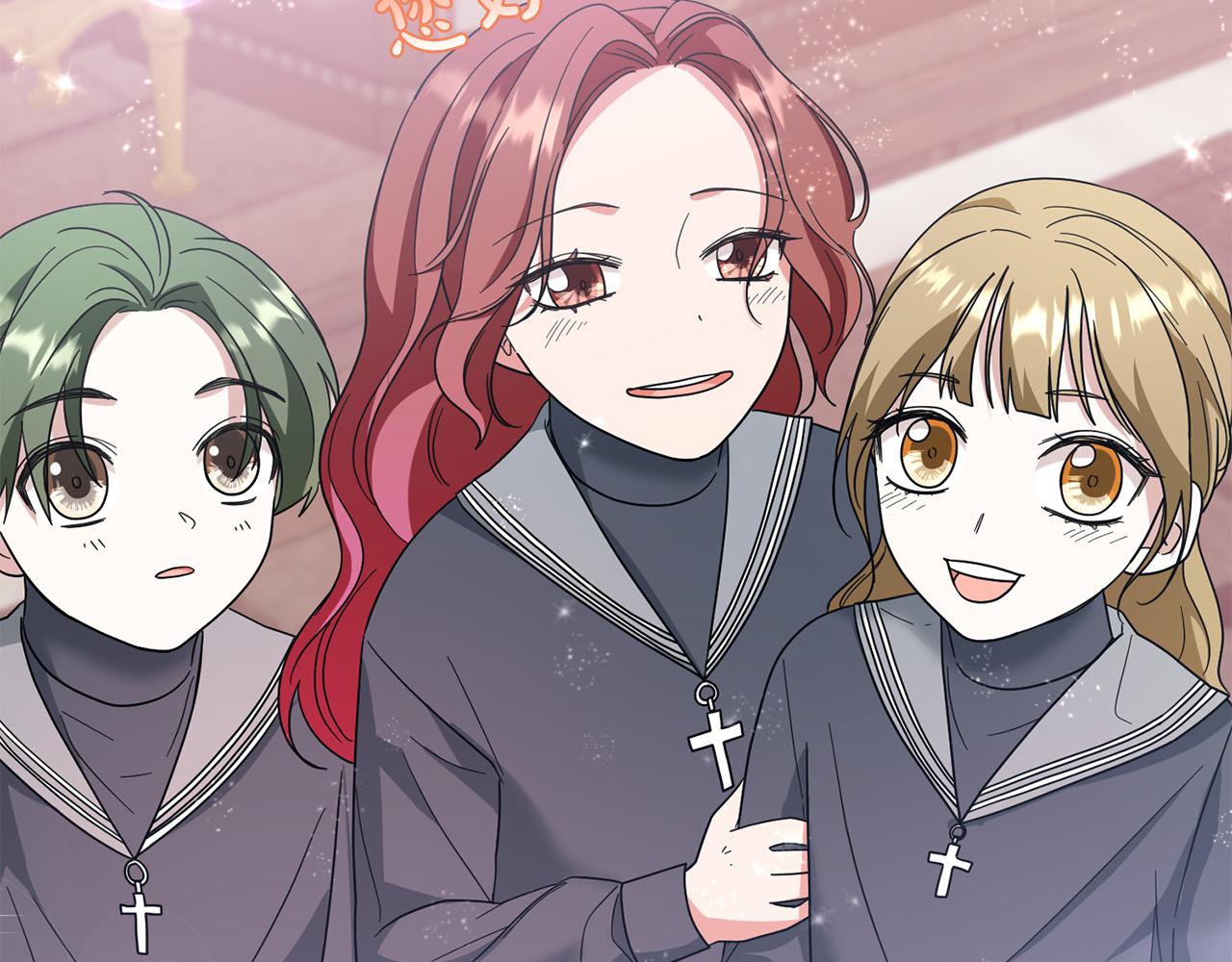 第69话 无端失踪(1/4)-第70话