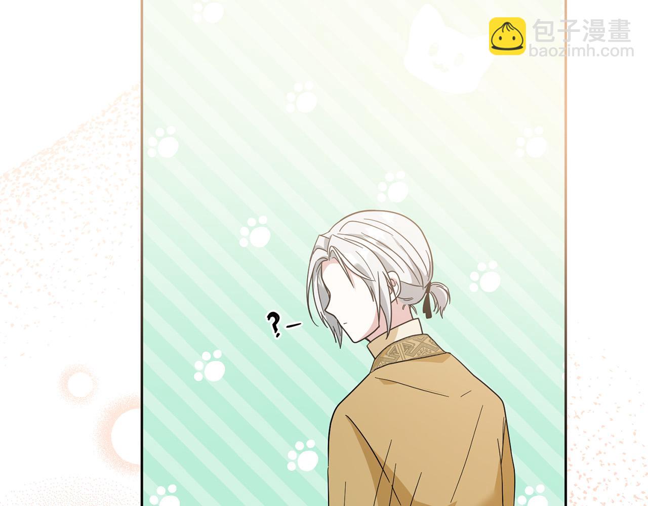 第69话 无端失踪(1/4)-第70话