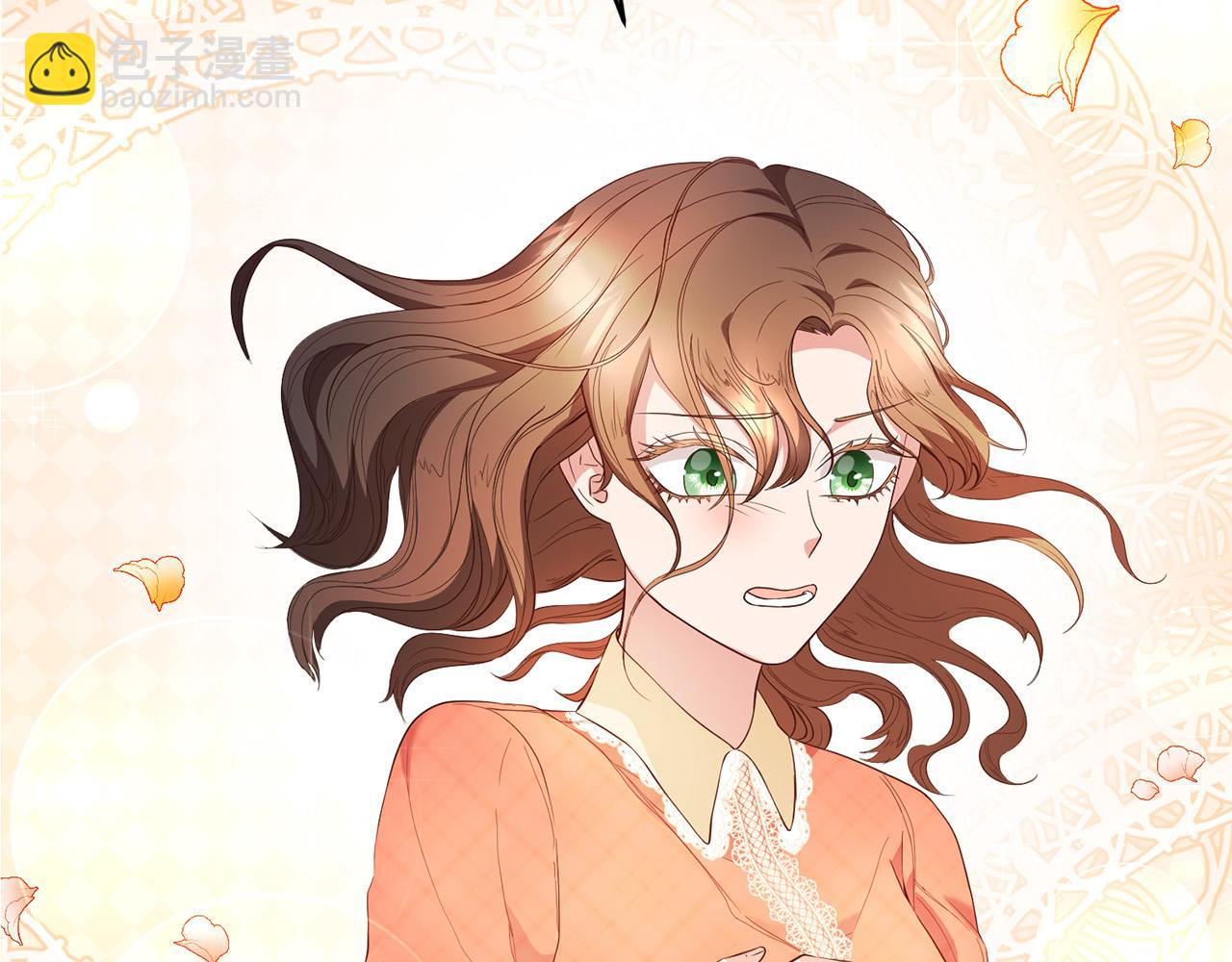 第7话 顺利抵达哈比伦(1/3)-第8话