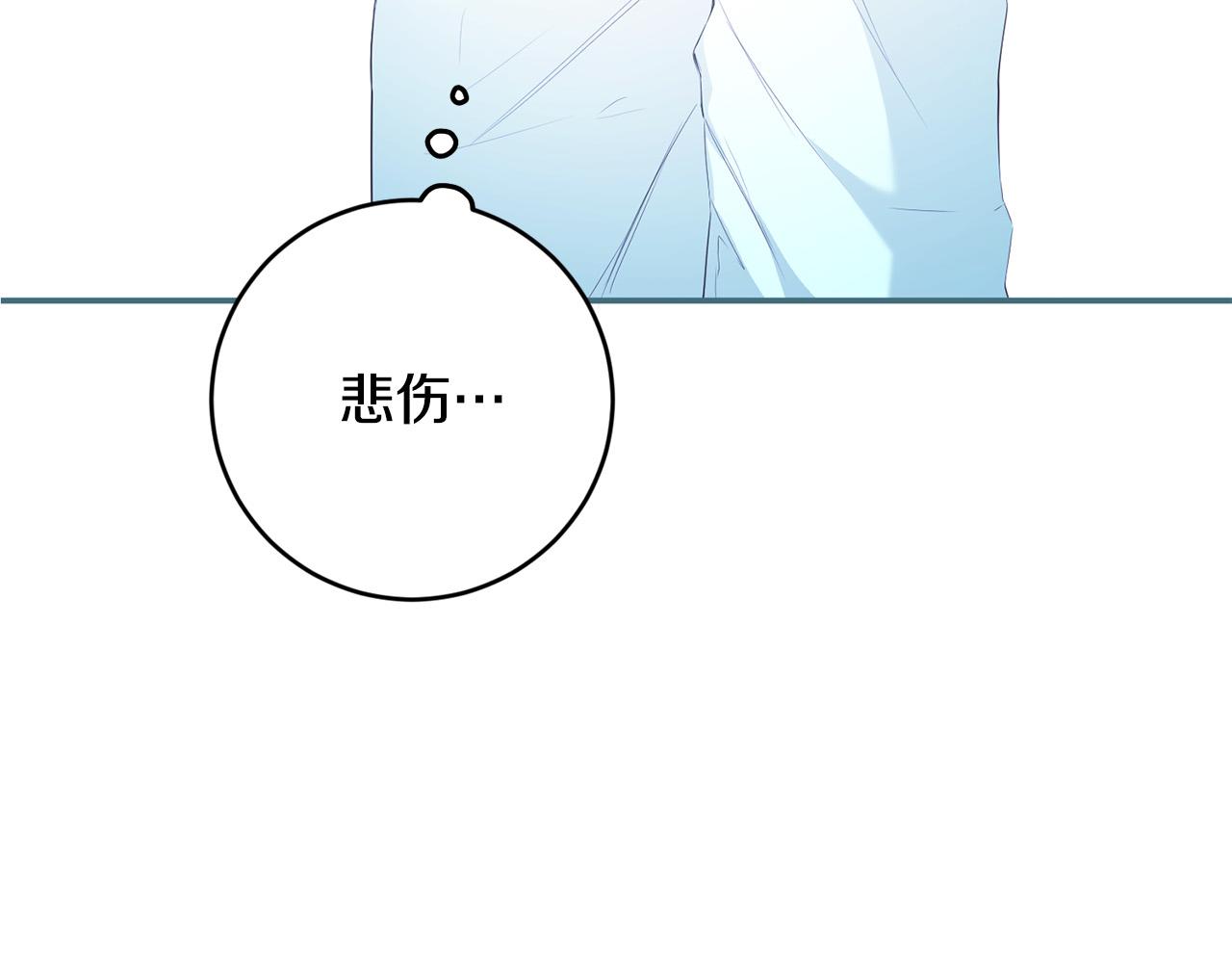 第7话 顺利抵达哈比伦(1/3)-第8话