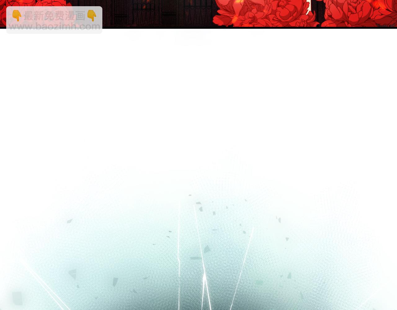 第7话 顺利抵达哈比伦(1/3)-第8话