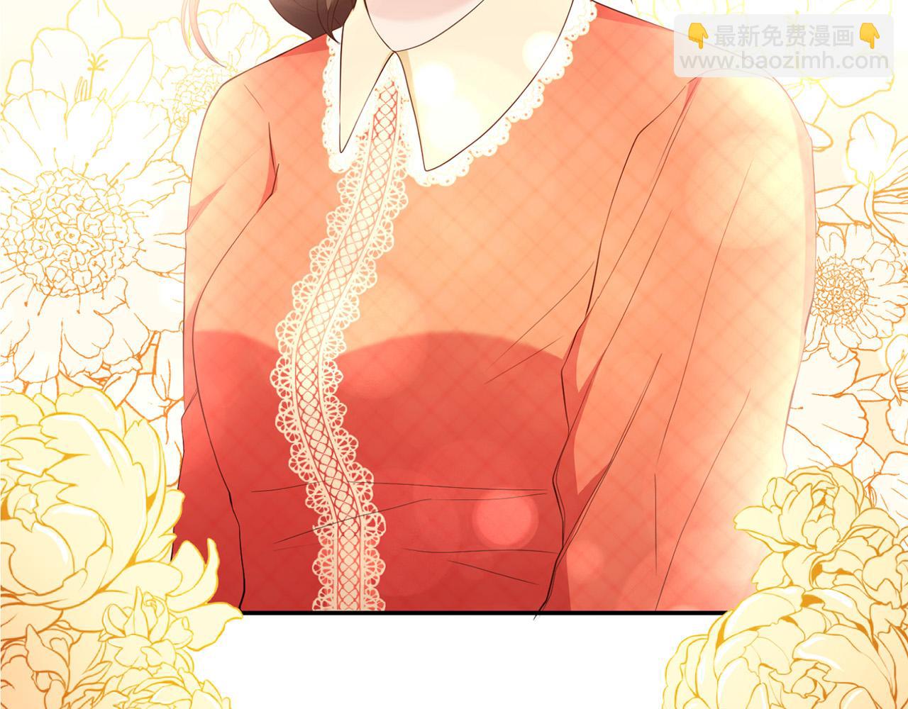 第7话 顺利抵达哈比伦(1/3)-第8话