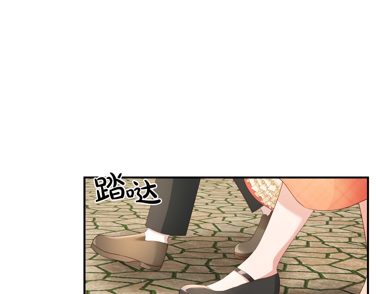 第7话 顺利抵达哈比伦(1/3)-第8话