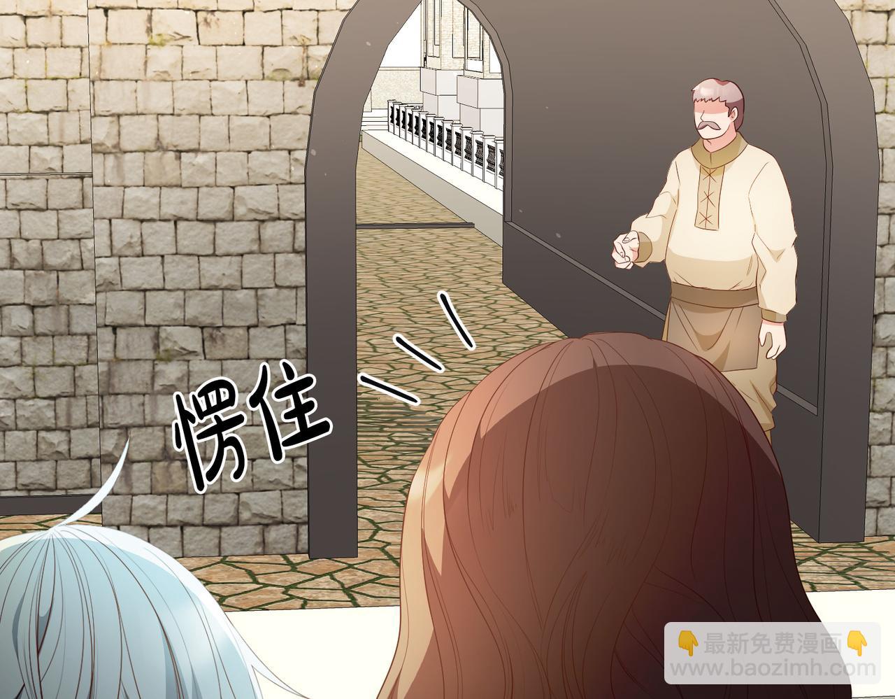 第7话 顺利抵达哈比伦(1/3)-第8话