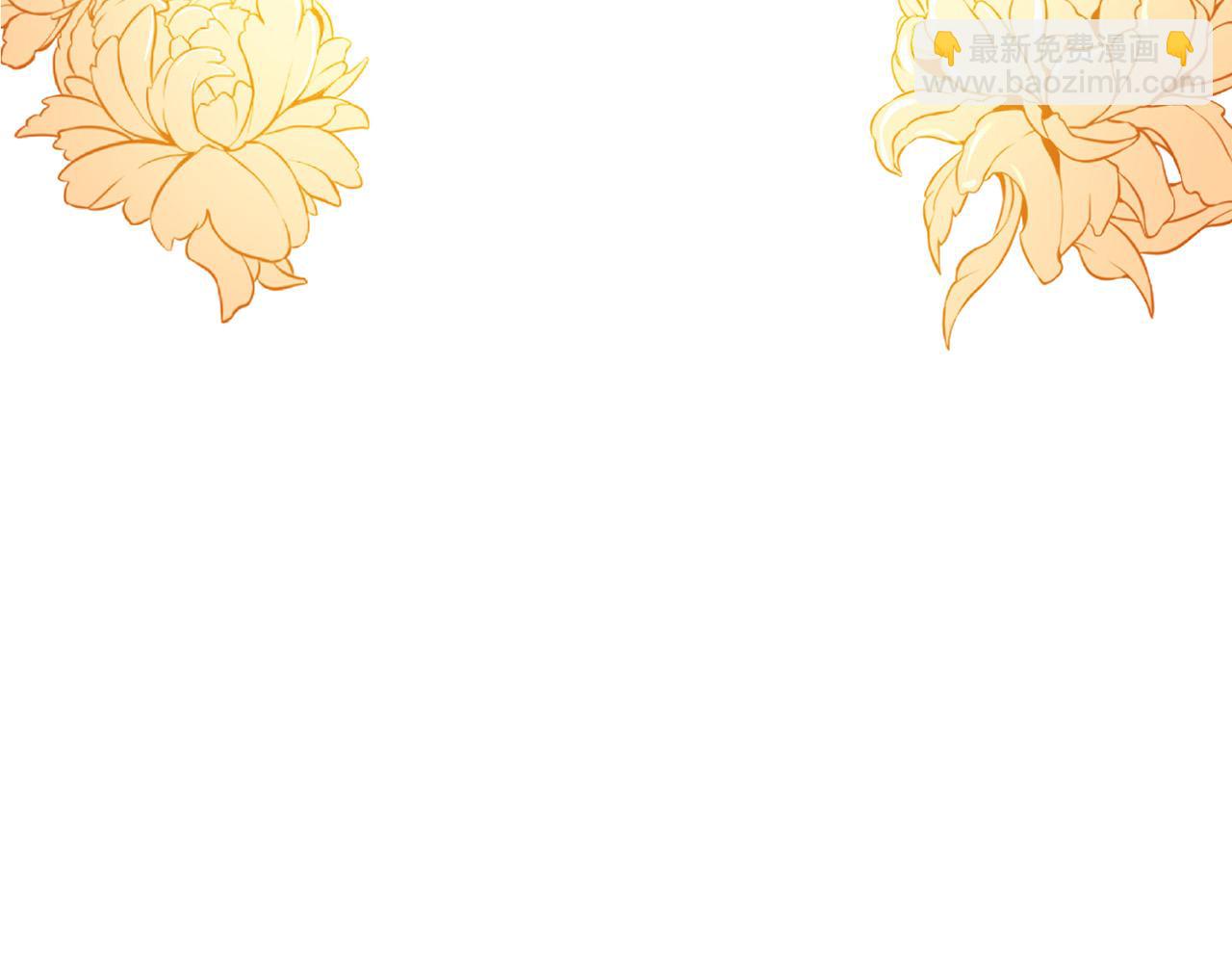 第7话 顺利抵达哈比伦(1/3)-第8话