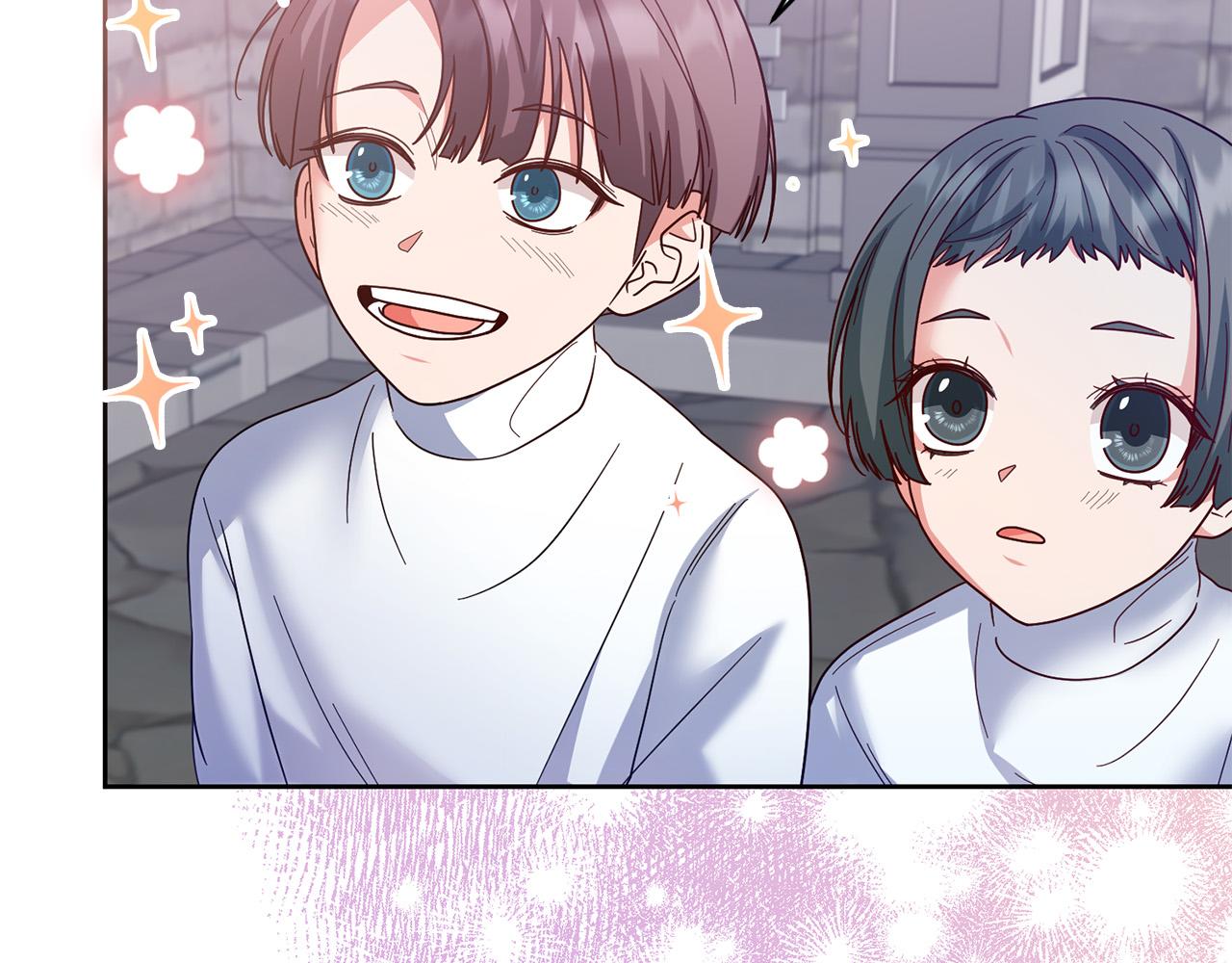 第71话 他们好甜啊～(1/4)-第72话