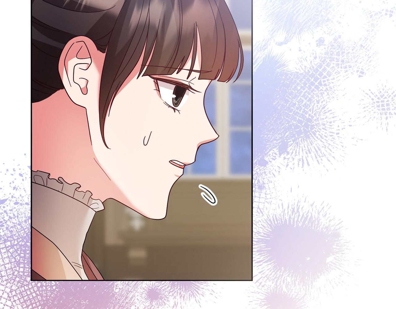 第73话 他认出了我(1/4)-第74话