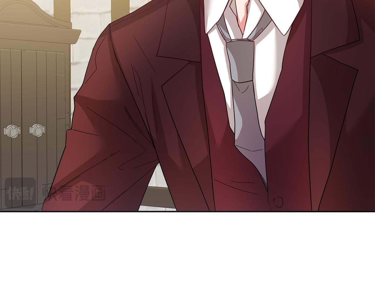 第73话 他认出了我(1/4)-第74话