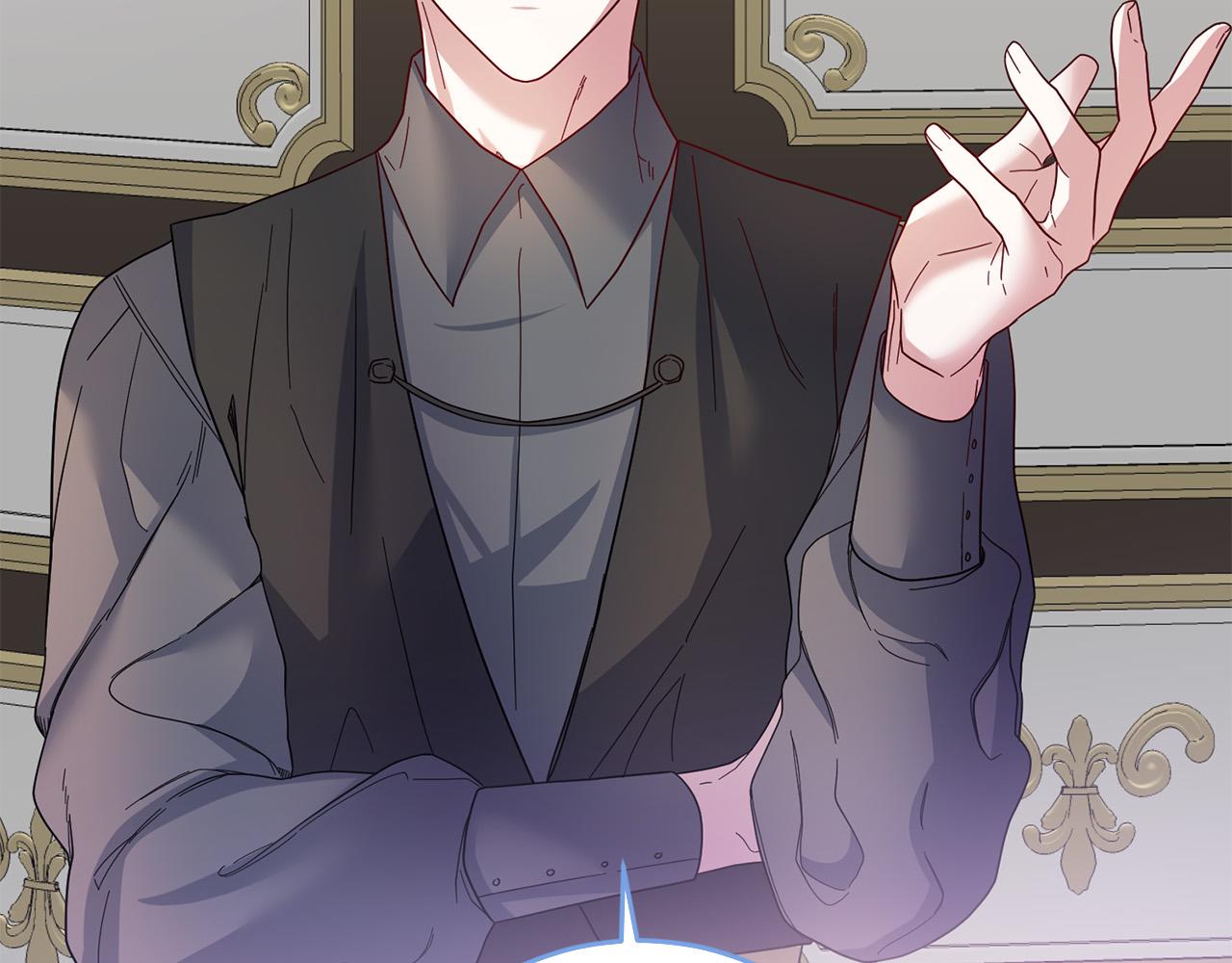 第73话 他认出了我(1/4)-第74话