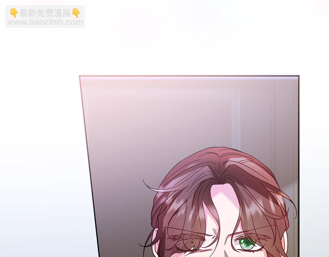 第75话 交换情报(1/5)-第76话