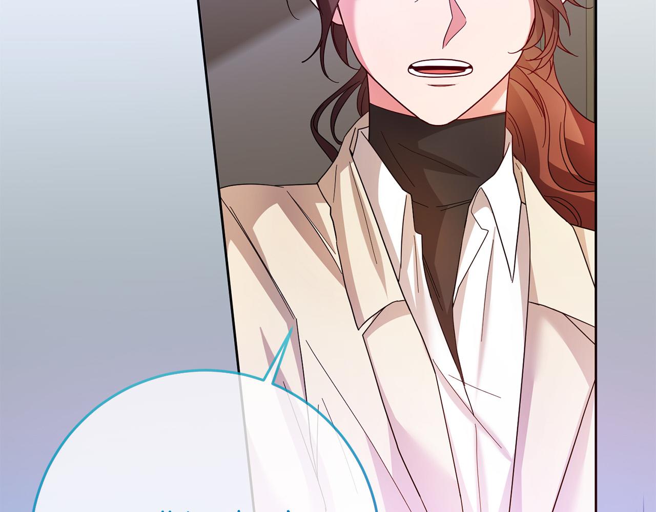 第75话 交换情报(1/5)-第76话