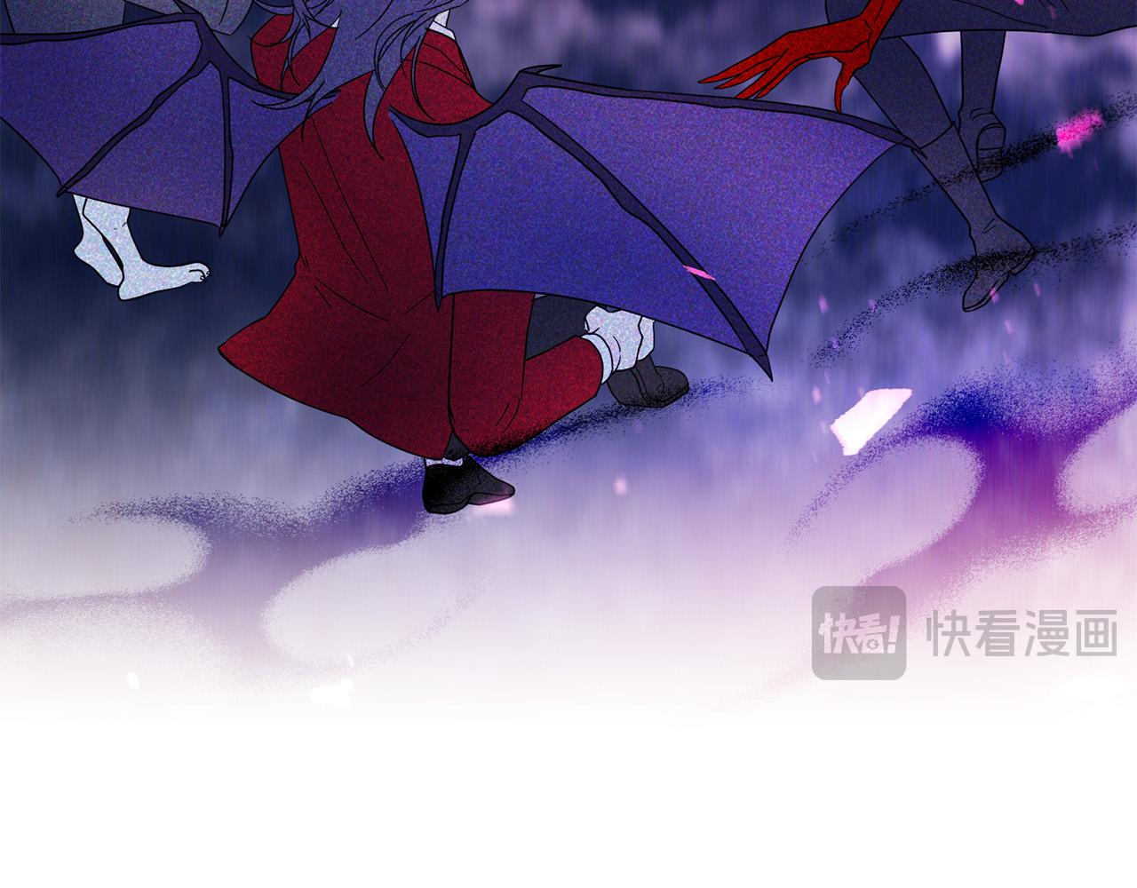 第75话 交换情报(1/5)-第76话