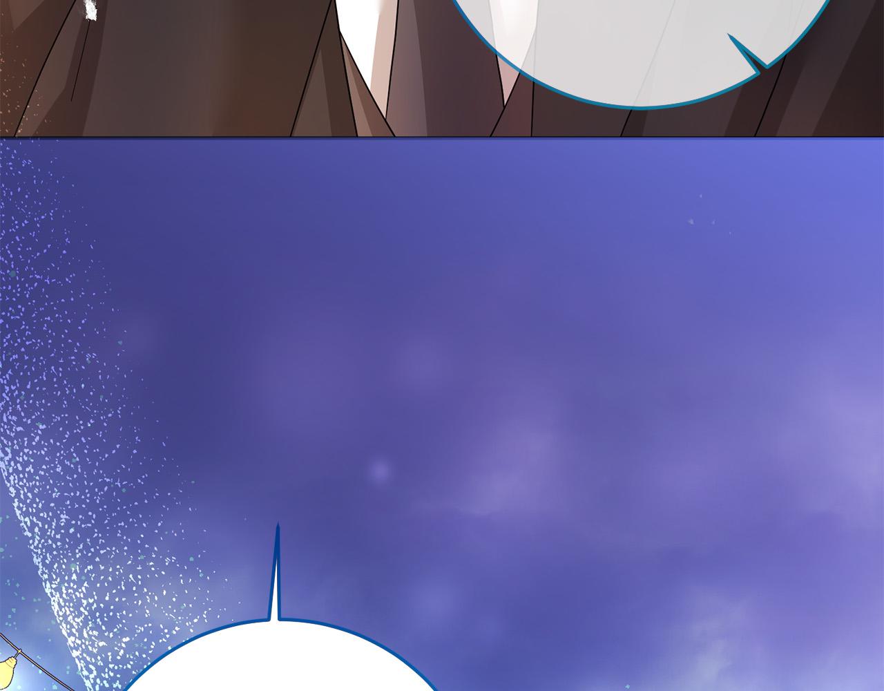 第75话 交换情报(1/5)-第76话