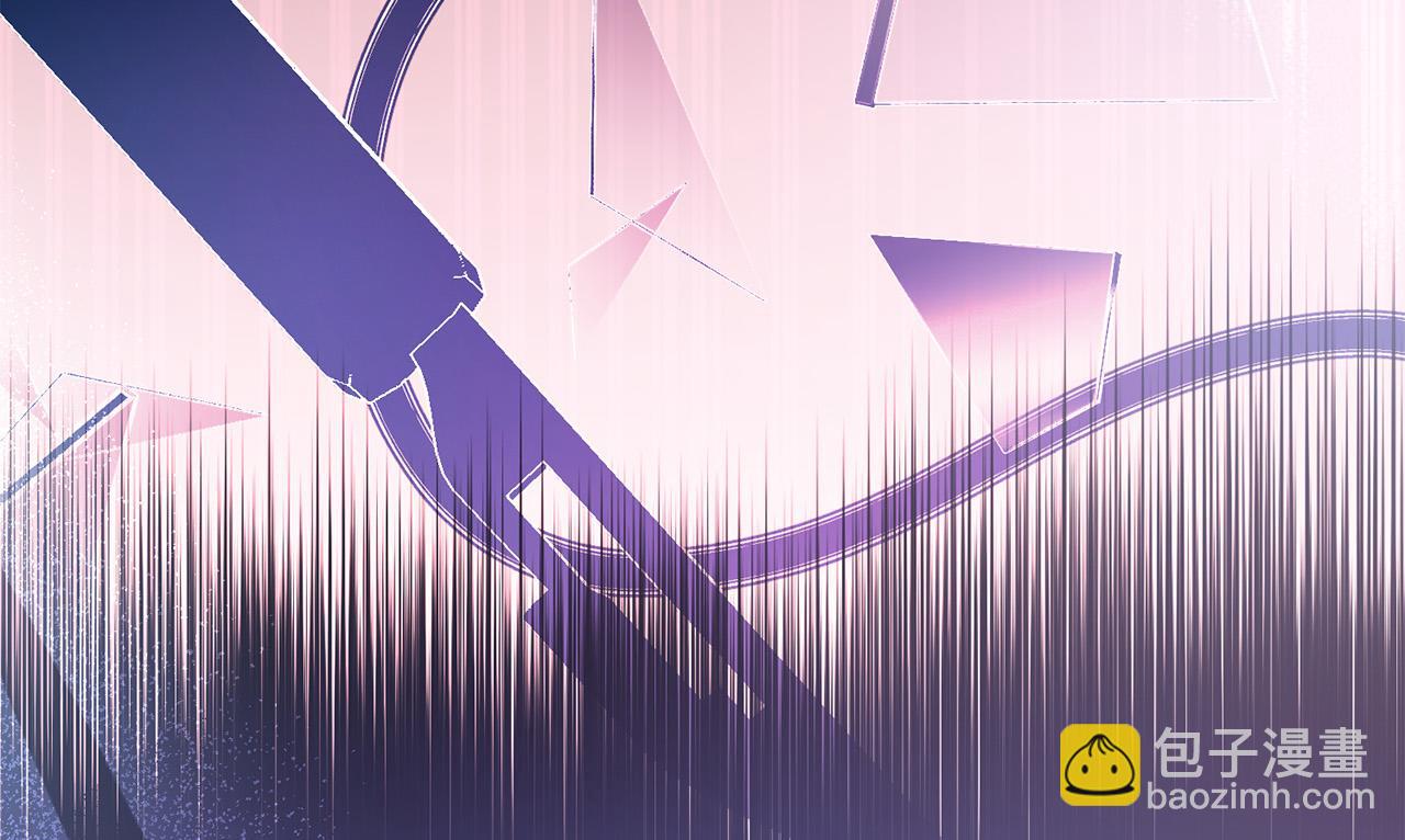 第75话 交换情报(1/5)-第76话