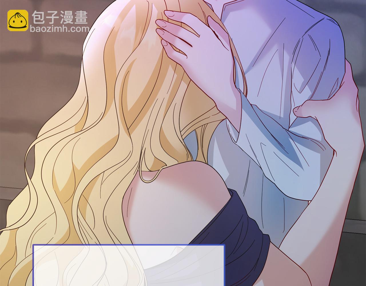 第77话 甜蜜亲吻(1/5)-第78话