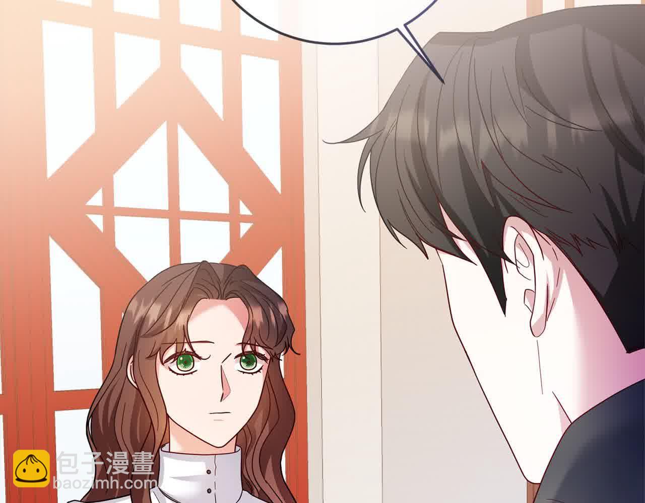 第79话 竞技场(1/4)-第80话