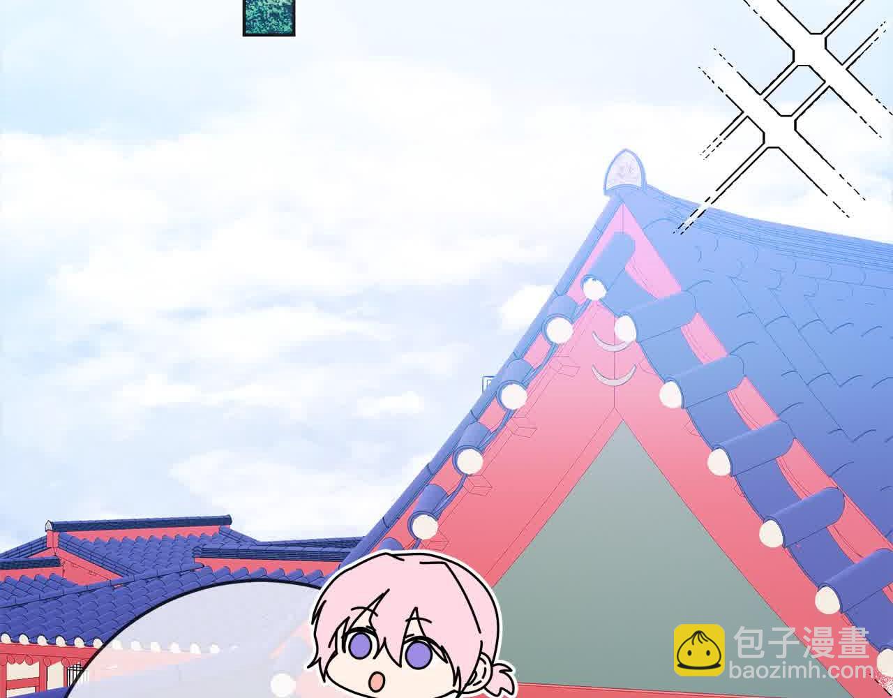 第79话 竞技场(1/4)-第80话