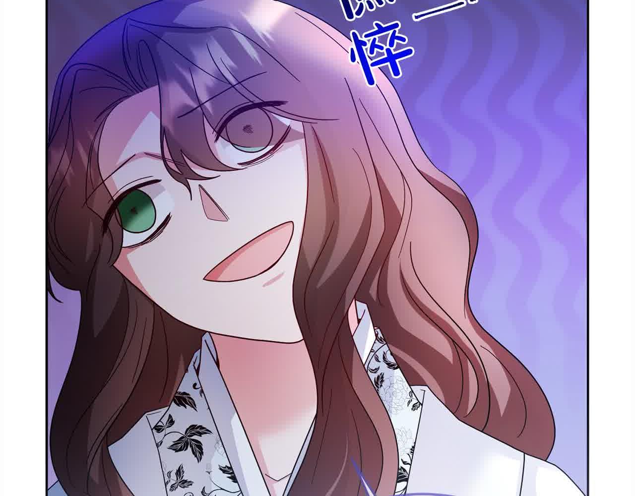 第79话 竞技场(1/4)-第80话