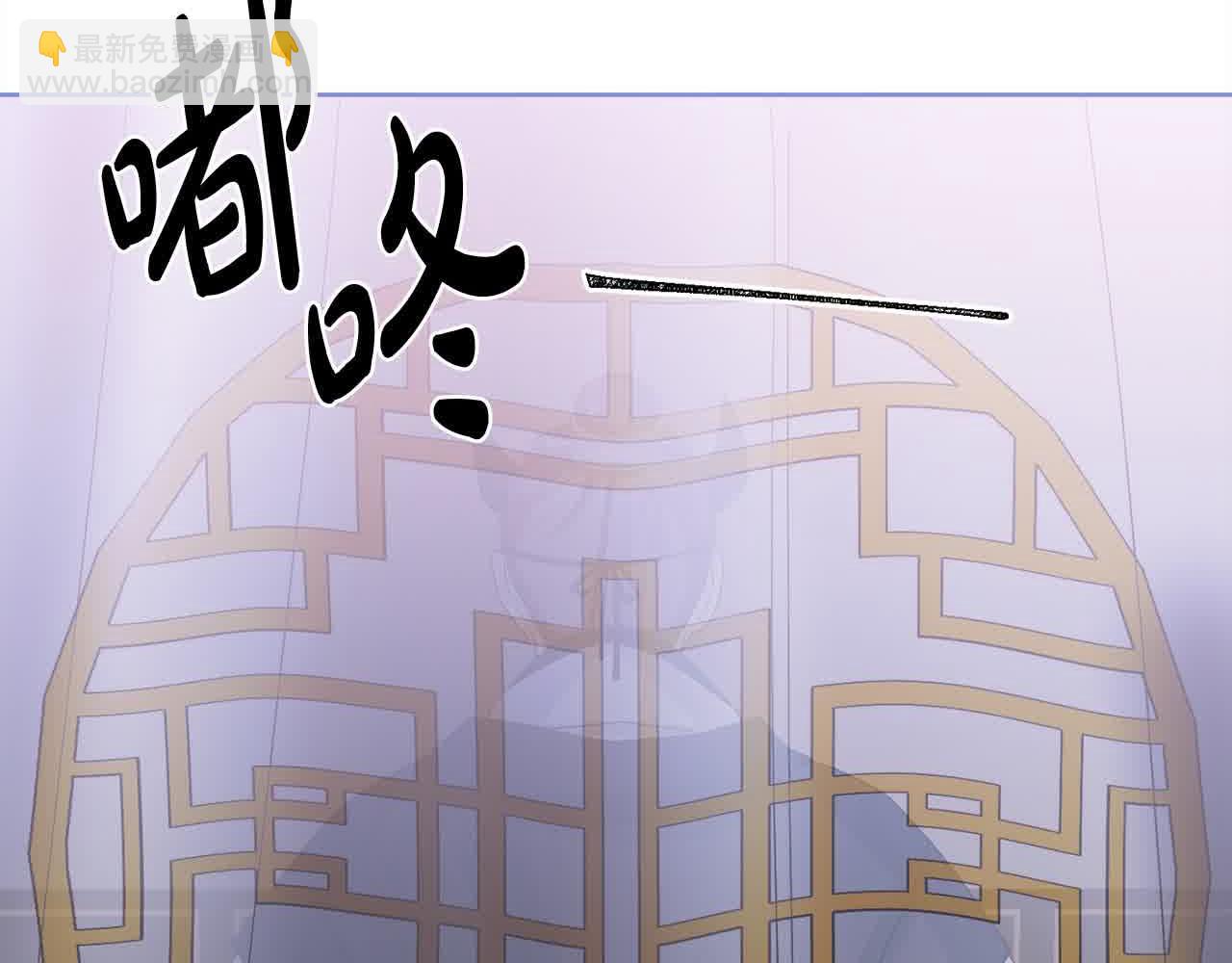 第79话 竞技场(1/4)-第80话