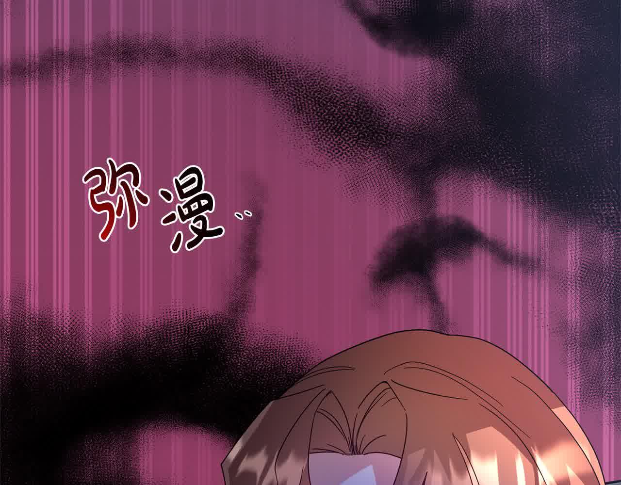 第79话 竞技场(1/4)-第80话