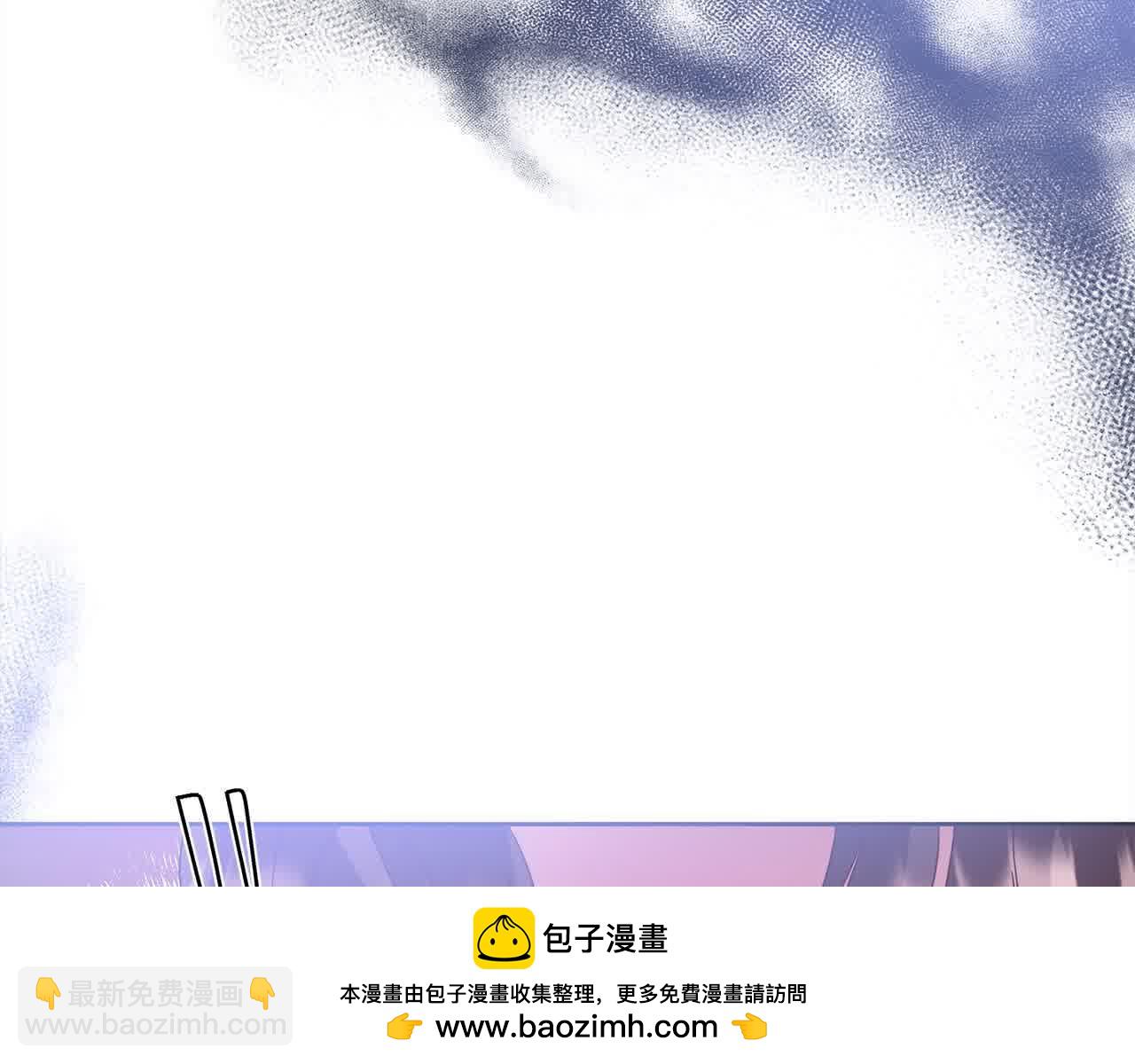 第79话 竞技场(1/4)-第80话