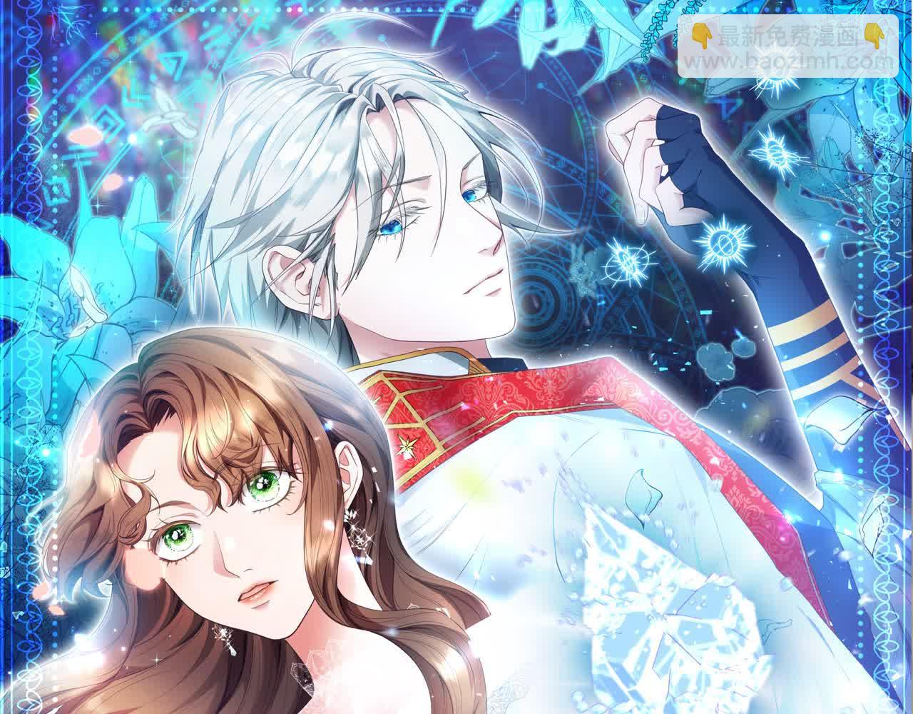 第79话 竞技场(1/4)-第80话