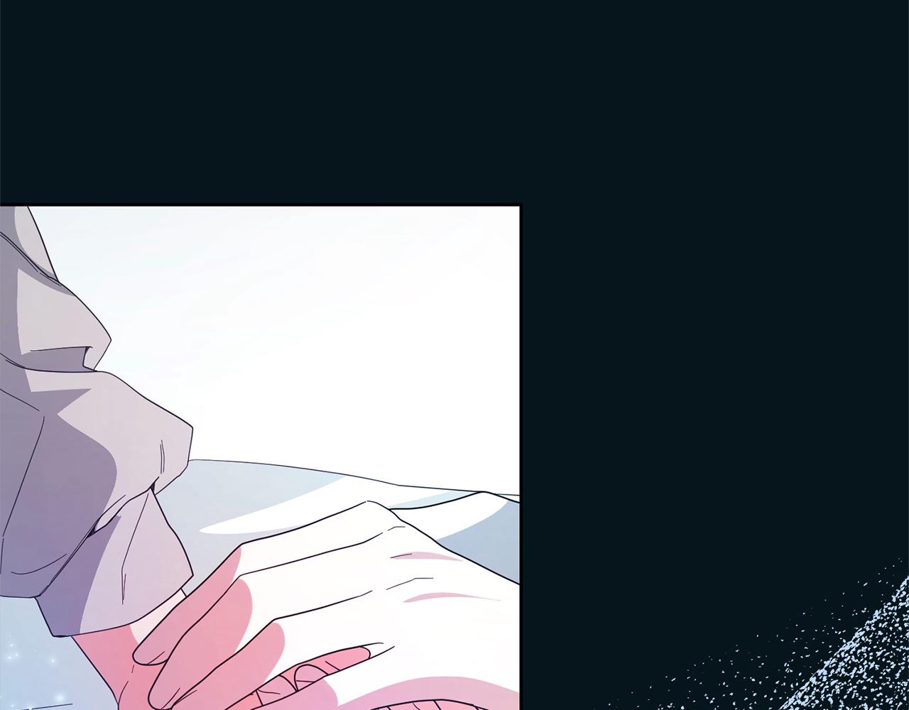 第83话 我喜欢他吗？(1/4)-第84话