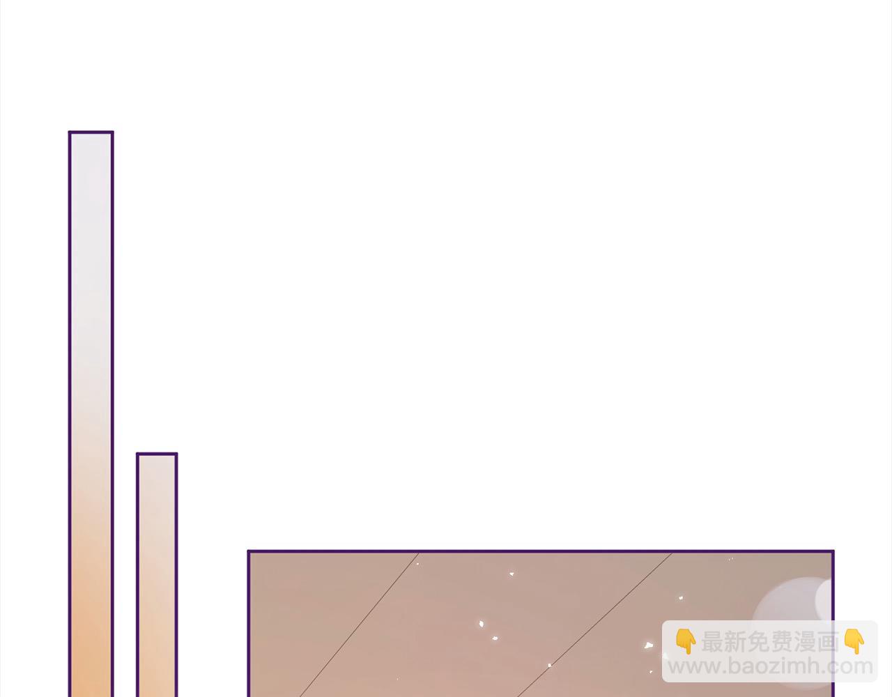 完结篇 留在你的世界爱你(1/4)-第86话