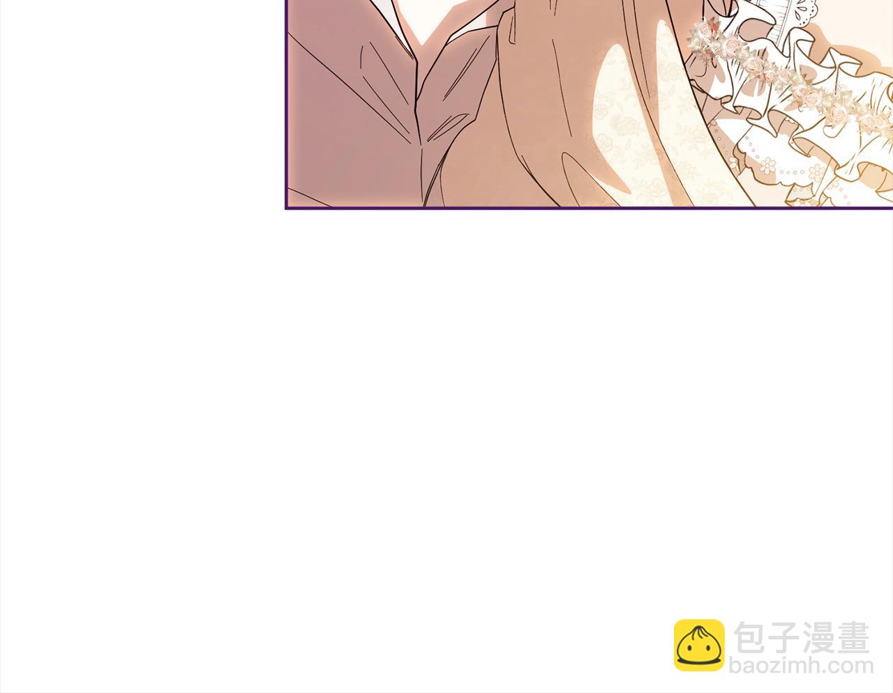 完结篇 留在你的世界爱你(1/4)-第86话