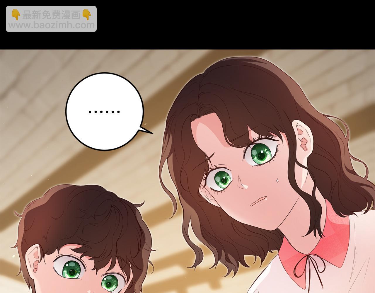 第9话 反派开始怀疑&hellip;(1/4)-第10话