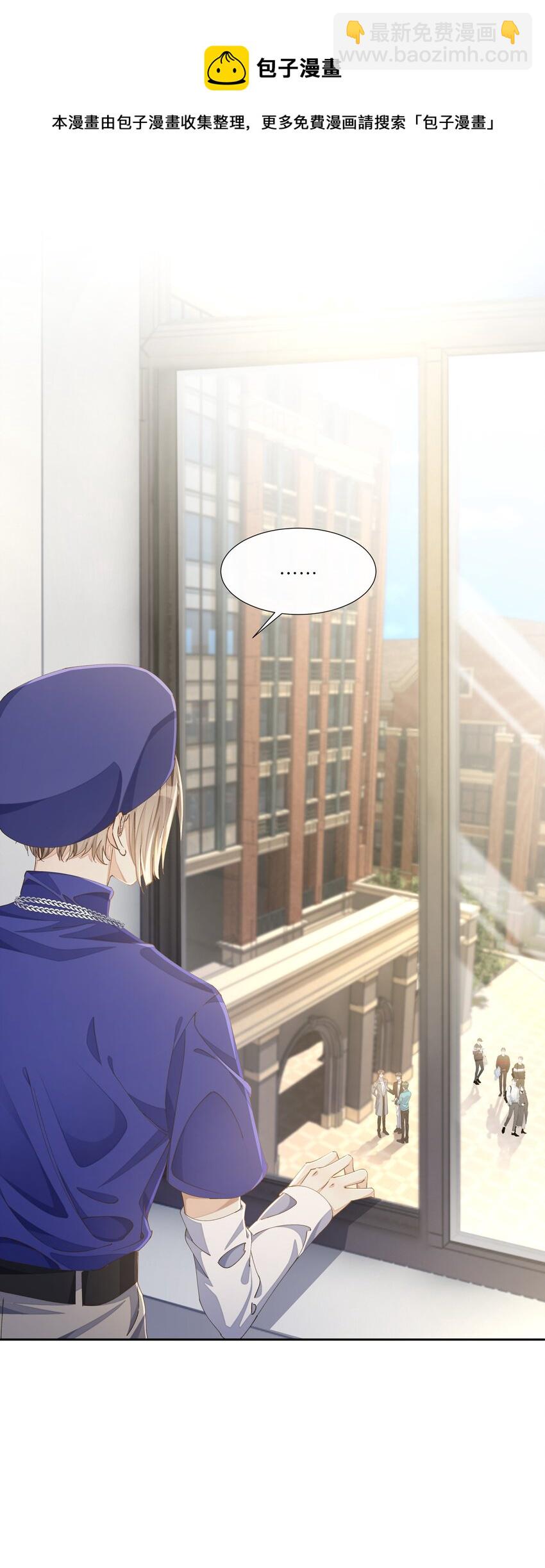 012 你昨晚在哪里？-第12话