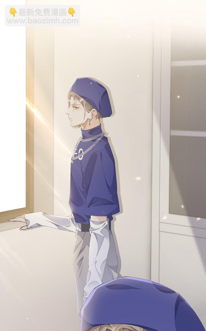 012 你昨晚在哪里？-第12话