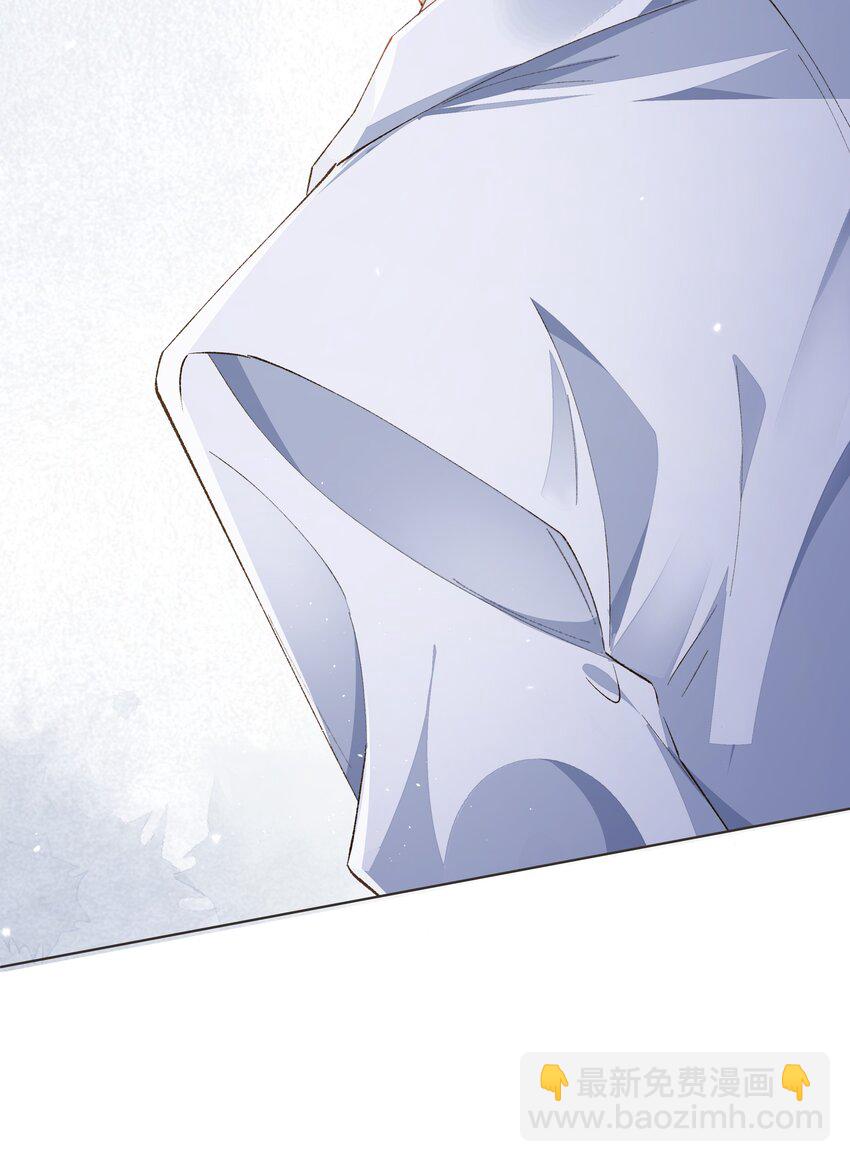 019 与他的初次相遇(1/2)-第20话