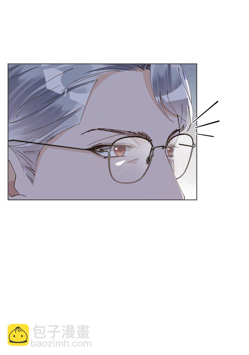 019 与他的初次相遇(1/2)-第20话