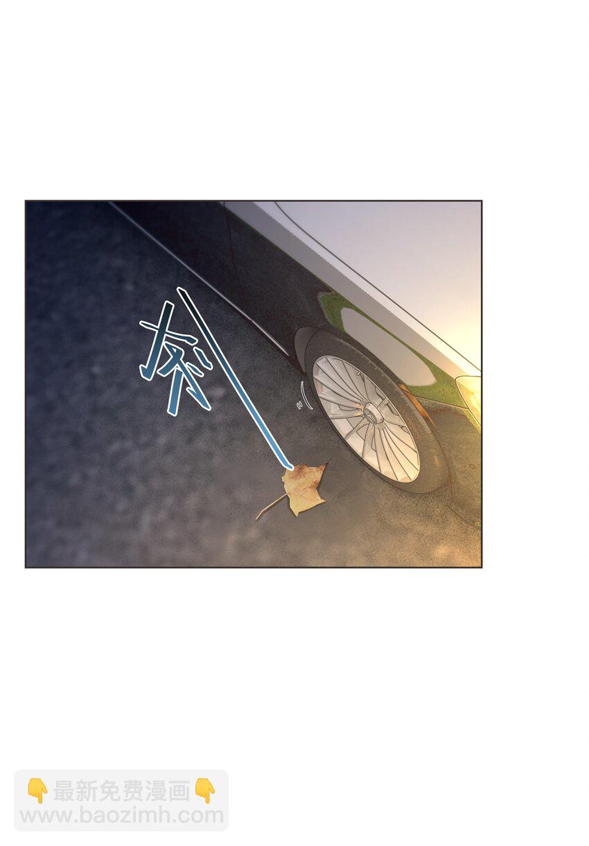 021 要快点救大哥！(1/2)-第22话