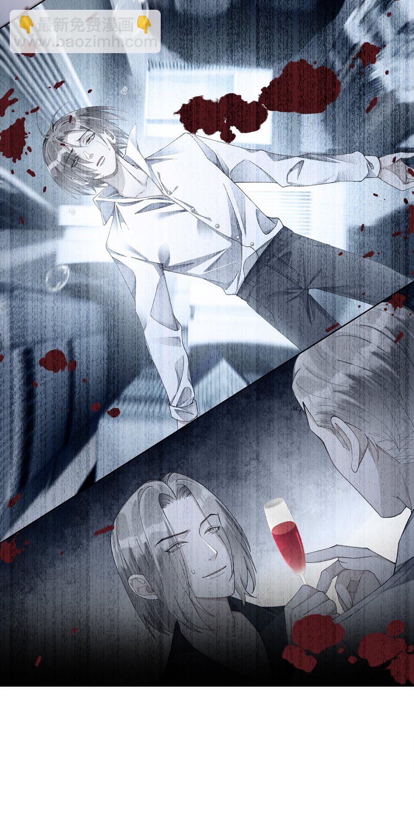 021 要快点救大哥！(1/2)-第22话