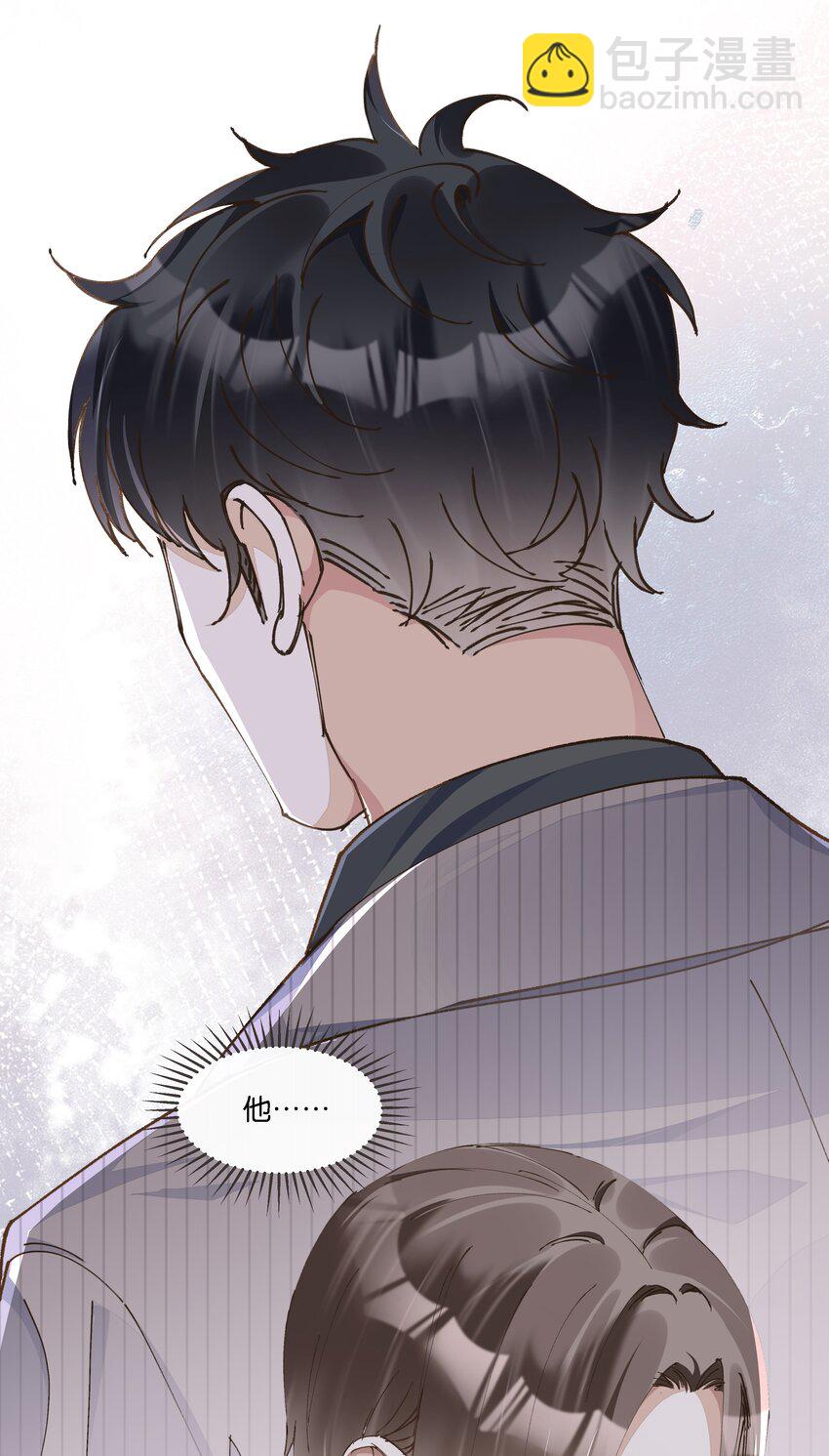 025 那个监控者是谁-第26话