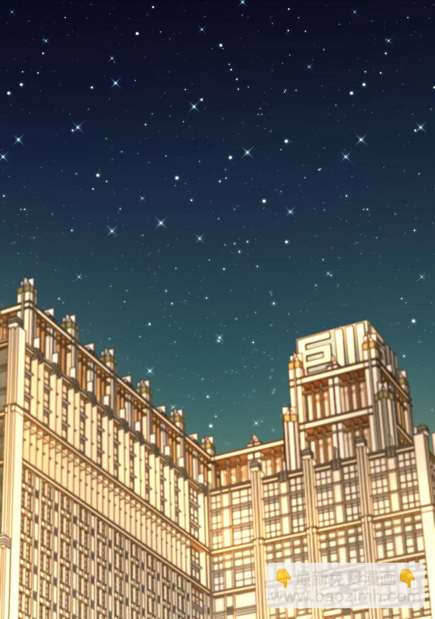 004 化成灰老子都认得他(1/2)-第4话