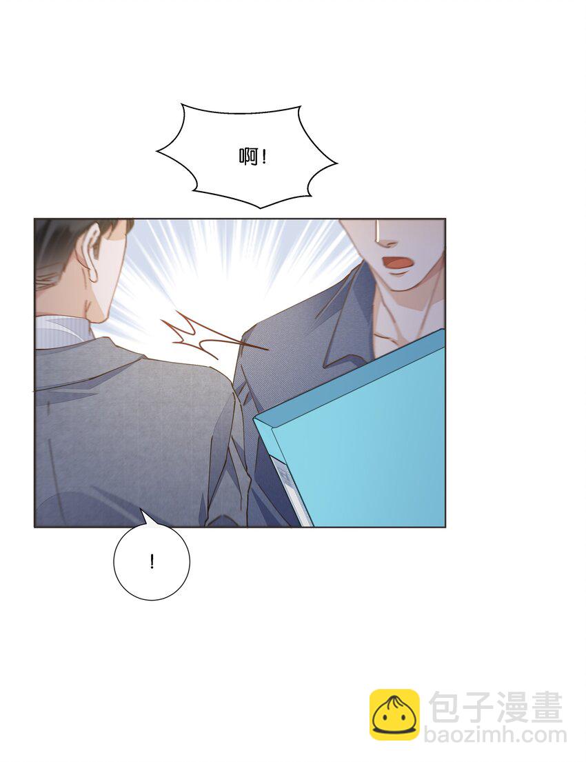 033 这令人窒息的操作-第34话