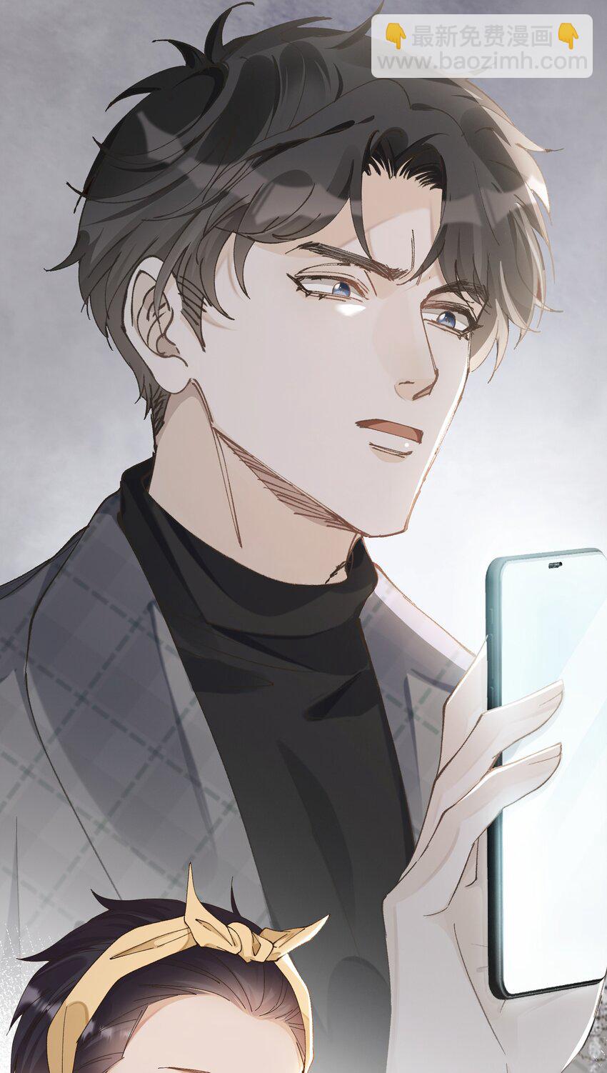 006 你来这里看我起床？(1/2)-第6话