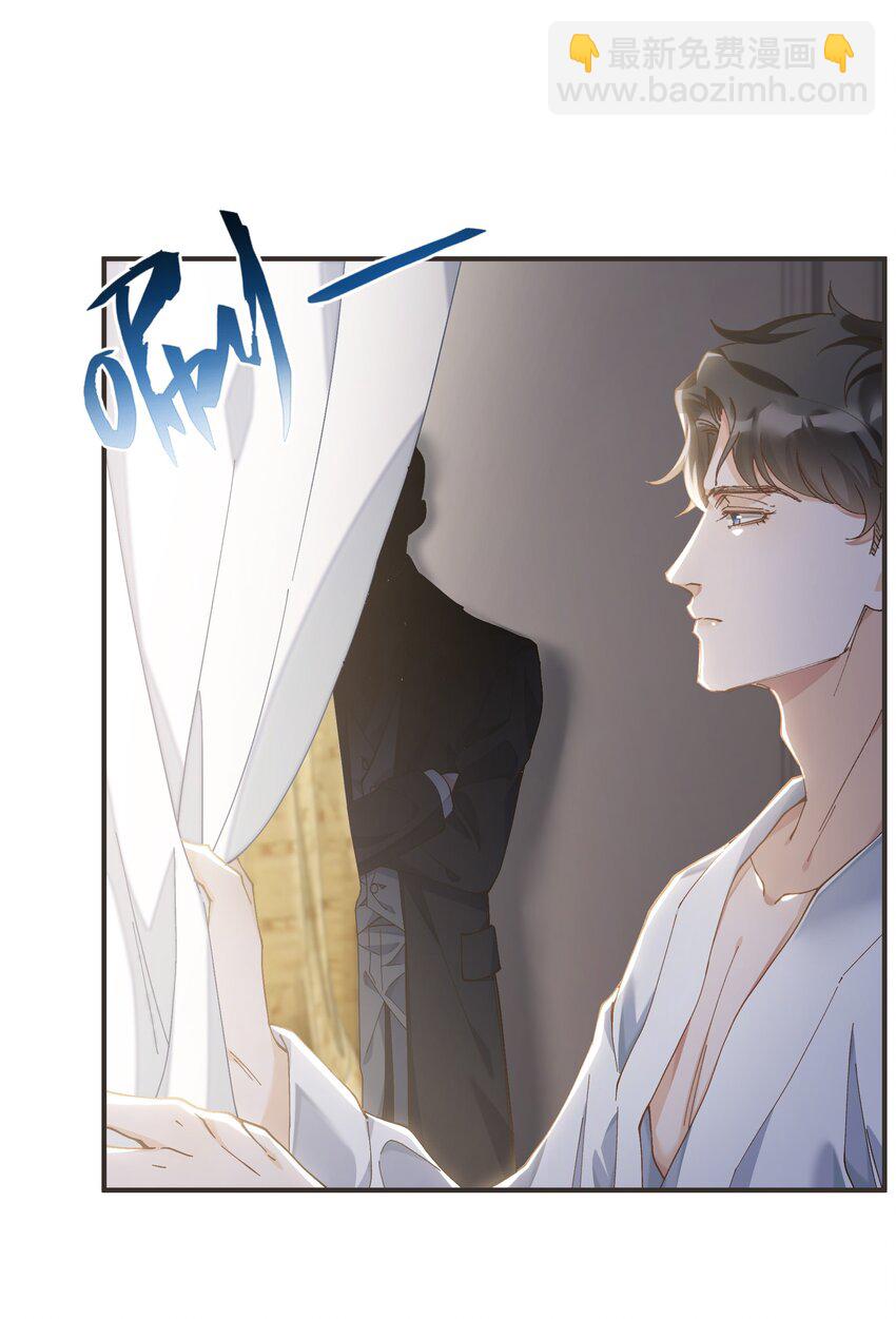 006 你来这里看我起床？(1/2)-第6话