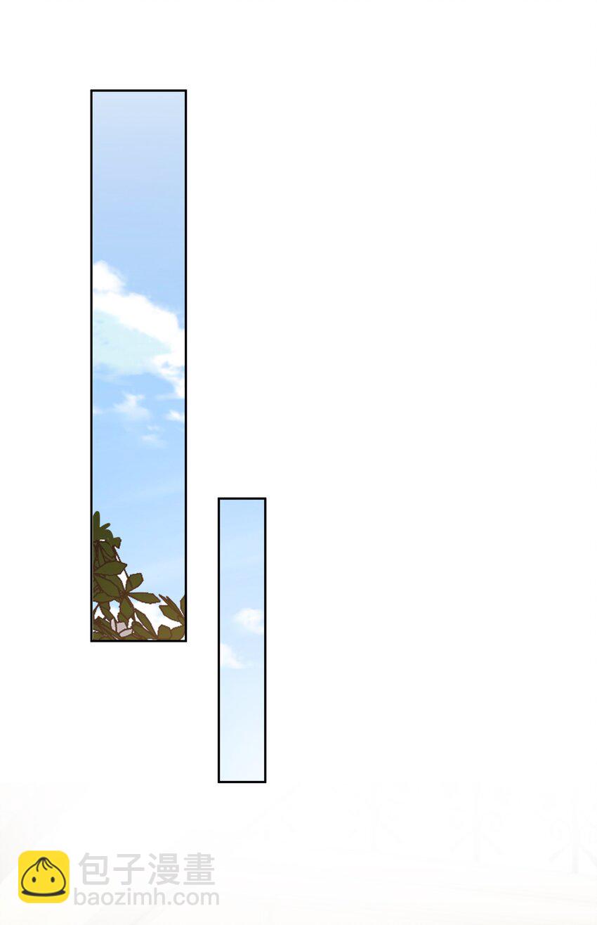 08 那个哥斯拉男人-第8话